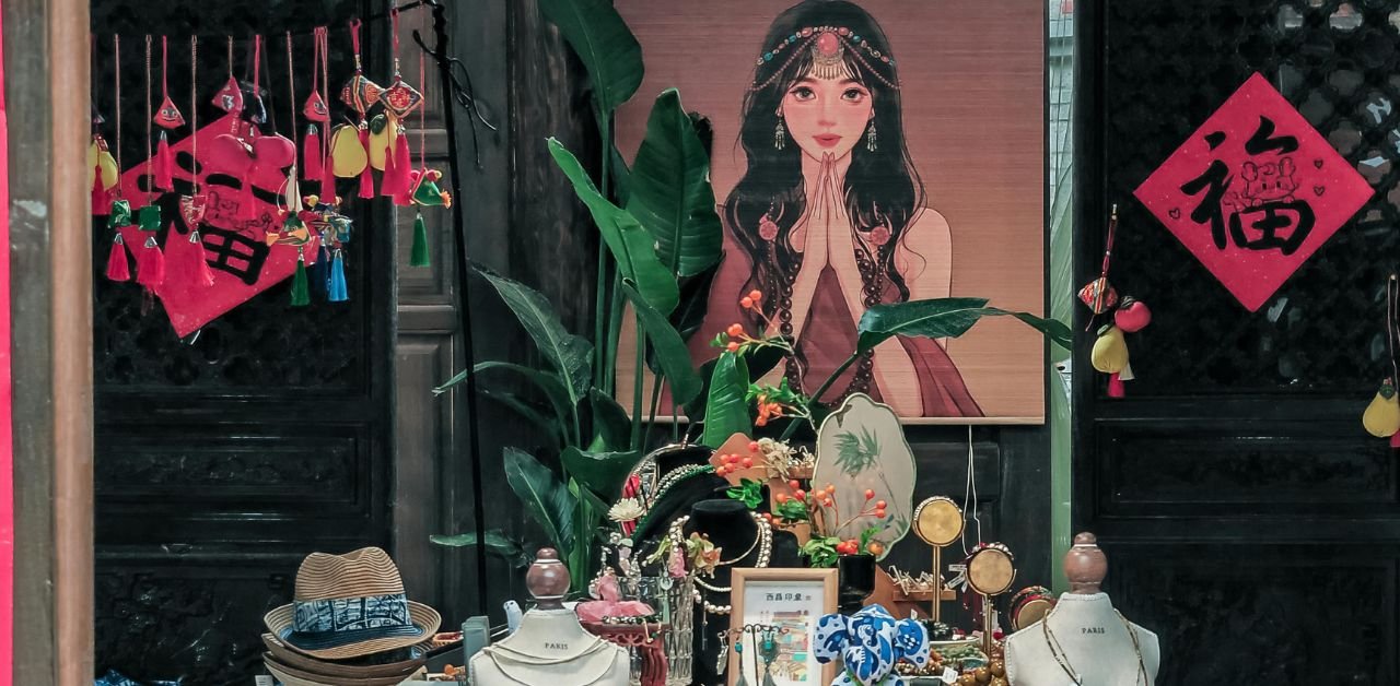 travel gift for women